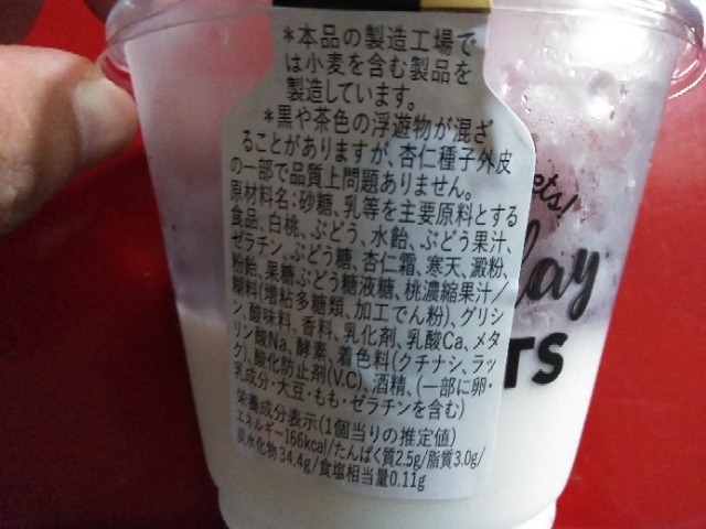 20200820214120696.jpg